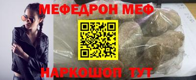 героин Гагарин