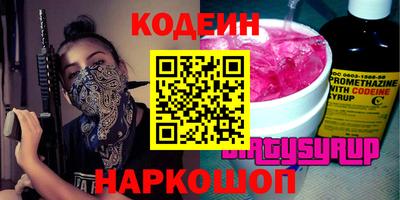 кокс Гатчина