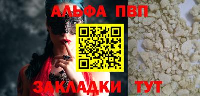 кокс Гатчина
