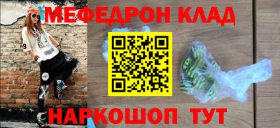 кокс Гатчина