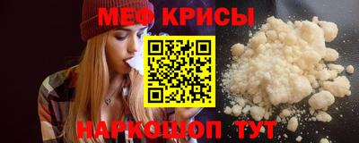 героин Гагарин