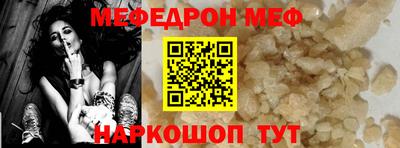 героин Гагарин