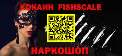 кокс Гатчина