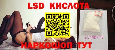 героин Гагарин