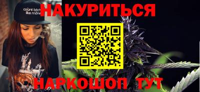 кокс Гатчина