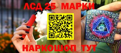 героин Гагарин