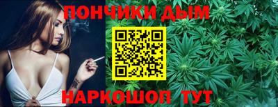 гидра Гай