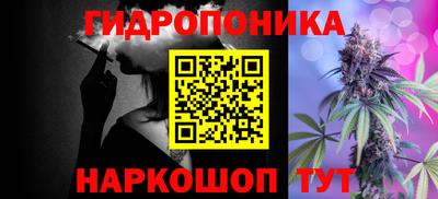 героин Гагарин