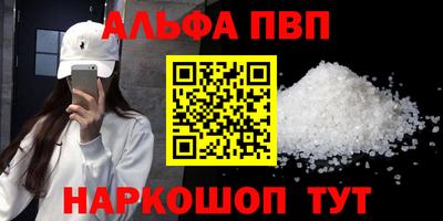 героин Гагарин