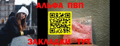 гидра Гай