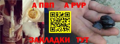 героин Гагарин