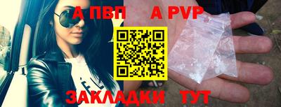 героин Гагарин