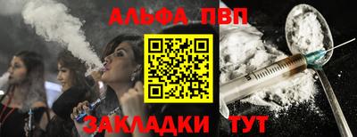 кокс Гатчина