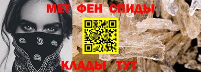 кокс Гатчина