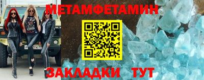 героин Гагарин