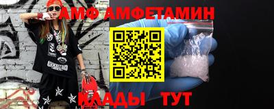 героин Гагарин