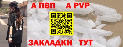 героин Гагарин