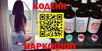 кокс Гатчина