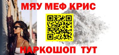 кокс Гатчина