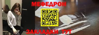 кокс Гатчина